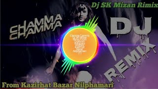 Camma Camma Dj Tamil Bangla Hindi Song . Dj Sk Mizan Rimix From Kazirhat Bazar Nilphamari