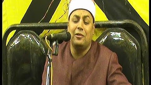 رائعة الروائع للشيخ احمد الشحات لاشين سورة البقرة  ميت غمر 14 11 2017
