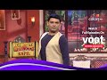 Comedy Nights With Kapil | कॉमेडी नाइट्स विद कपिल | A Rocket For Diwali | दिवाली के लिए एक रॉकेट