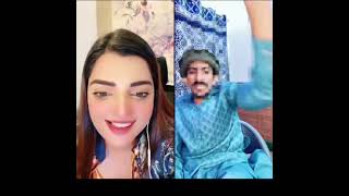 Saba Shah Punishment Sa Bhag E