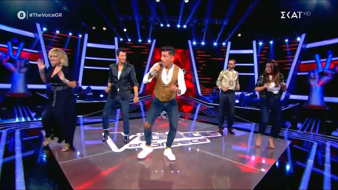 Ο λατινοαμερικάνικος χορός των coaches (The Voice of Greece 5) YouTube