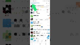 Error Slove Telegram 🔥 WITHOUT VPN | Telegram Error Slove Telegram Use Message No VPN #telegramnews