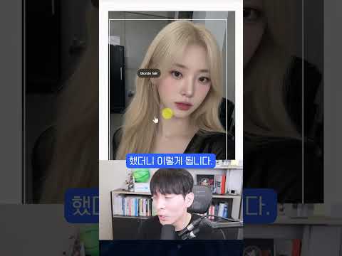 GPT에는 없는 그록 이미지만의 기능 ㄷㄷ