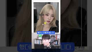 GPT에는 없는 그록 이미지만의 기능 ㄷㄷ