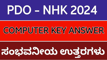 PDO PAPER 2 Computer Key Answers || PDO NHK 2024