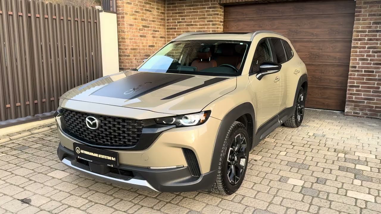 Mazda CX-50 2.5 2023