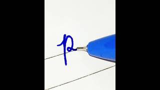write the letter ' p ' in cursive writing | lowercase | ZOCO