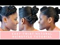 TWIST HAIRSTYLE FOR WORK OR DATE | TRENDING NATURAL HAIRSTYLE #afrohair #4chair #twist