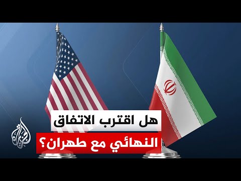 ترمب يلوح بالمطرقة الثقيلة ويشترط ردا إيرانيا حاسما بنسبة 100٪