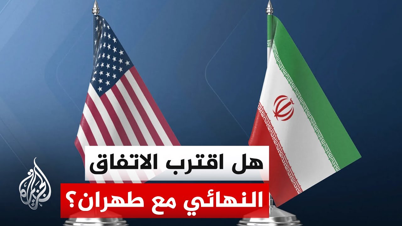 ���� ���� �������� ������� ������ ��� ������� ����� ����� 100?
 - نشر قبل 12 دقيقة