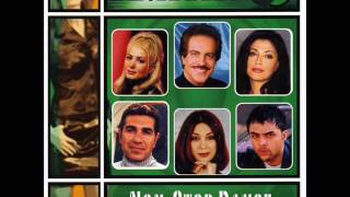Morteza - Ghatar Ghatar (Dance Beat 5) | مرتضی - قطار قطار