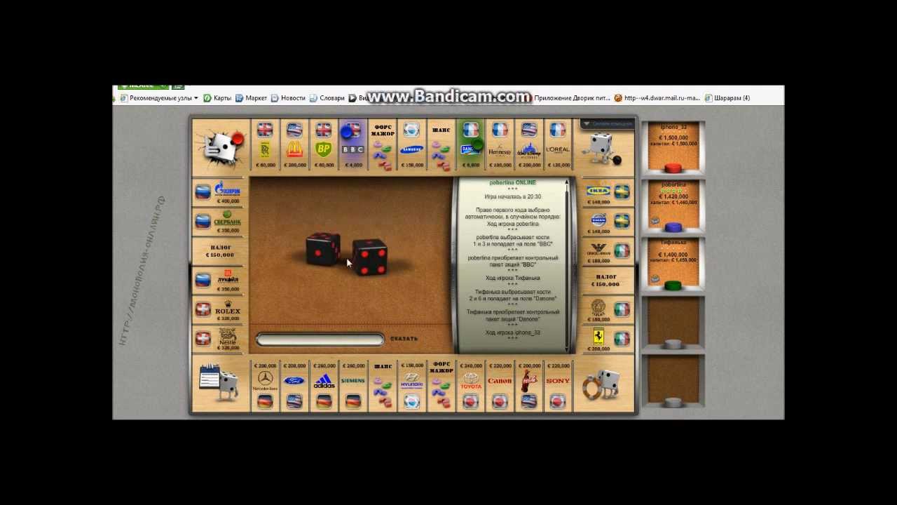 Монополия Клуб #1 - YouTube