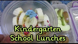 Kindergarten School Lunches