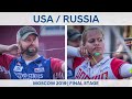 USA v Russia – compound mixed team gold | Moscow 2019 World Cup Final