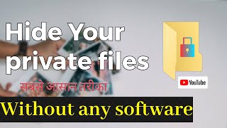 Hide your private any files for free without any software || how to hide a files.|| Hide pc folder screenshot 5