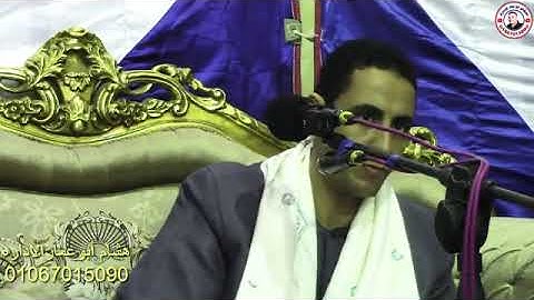 سورة الأنعام للشيخ أحمد كمال العيسوى روعه روعه روعه