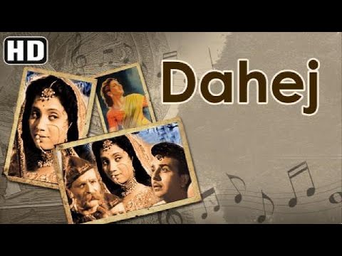 Dahej still