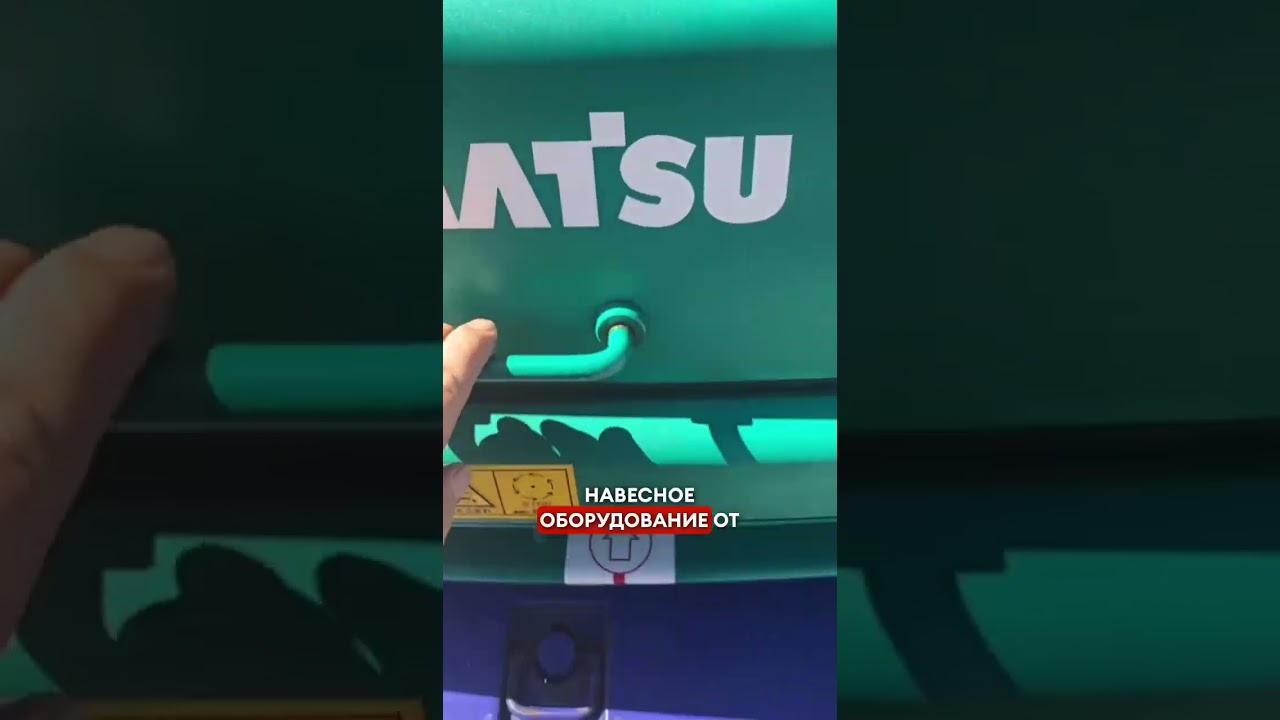 Погрузчик Komatsu WA30 с аукциона Японии. 