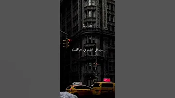 عقلية مريضة ياخويا 