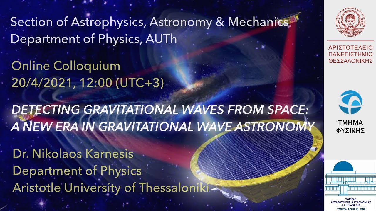 Astro-AUTH Online Seminar: Dr. Nikolaos Karnesis, 20/4/2021