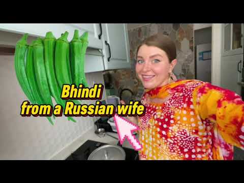 My Russian Wife Makes Bhindi (Okra) Dish! 🍳