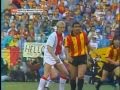 AFC Ajax (Amsterdam) - KV Mechelen (Belgium) КОК финал 1988 -05-11