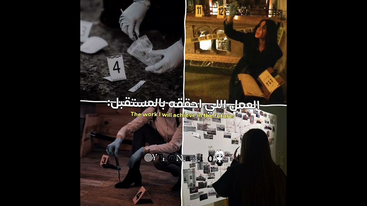 حرفياانن🥰🙏🏻#ناغي_لبتول_واقطعع#اوتاكو_للابد#نطالب_بطرد_الاوتاكو_لليابان#بتول_تحبكم#anime#رين#غيو#ساي#