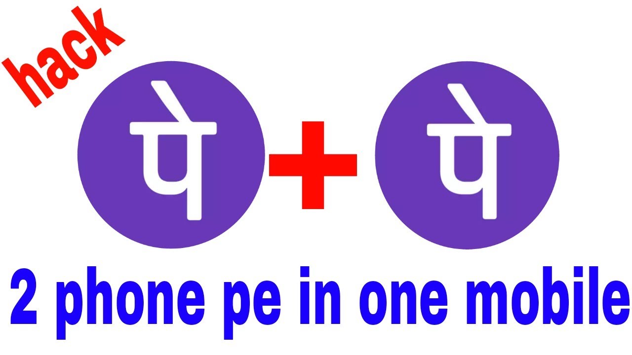 How To Use Two Phonepe In One Mobile
