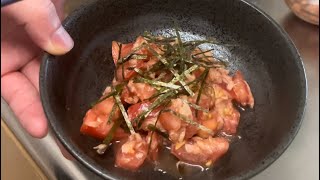 【簡単おつまみ】トマトとツナの旨味小鉢【余り物野菜】