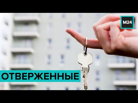 Видео: Архиерейски съвет на Москва-24