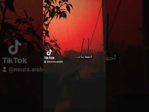 الدنيا فانية اعمل للاخرة 