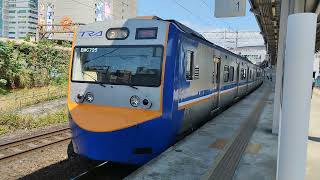 台鐵 2203次 EMU700型 區間車 往嘉義 桃園離站