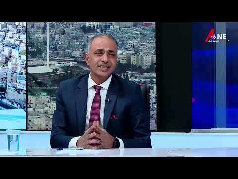 امانة عمان الكبرى صارت بلادور