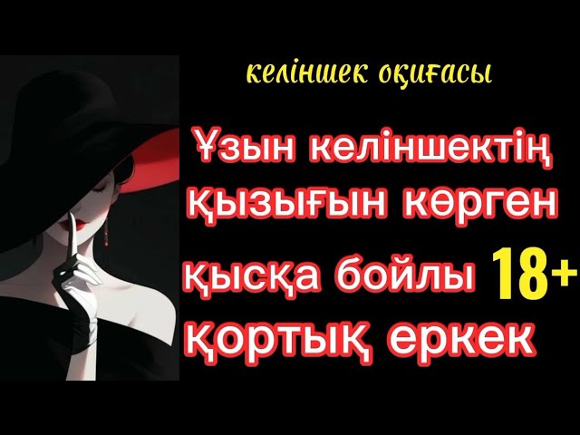 Аюрведа: мастурбация жаман немесе қалыпты ма? Март Симпсонның жалаңаш суреті