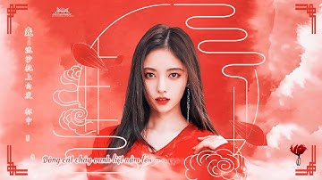 Hồng Chiêu Nguyện - Cúc Tịnh Y 红昭愿 / 鞠婧祎 Ju Jing Yi