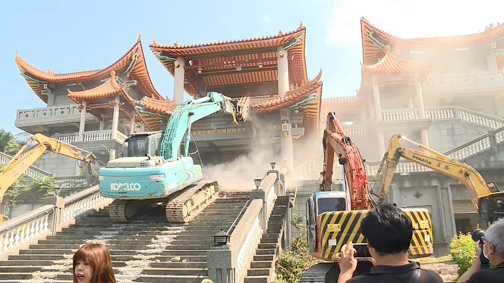 碧雲禪寺爭議大 彰縣府今強制拆除 20180926 公視晚間新聞 - 天天要聞