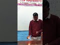 रामानंद सर जी Experiment करके समझाते हुए #shorts #short #trending #viral #shorts #experimnent