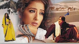 Video thumbnail of "Oopar Khuda Aasman Neeche - Female | Lata Mangeshkar | Kachche Dhaage (1999)"