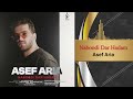      آصف آریا نبودی در حدم