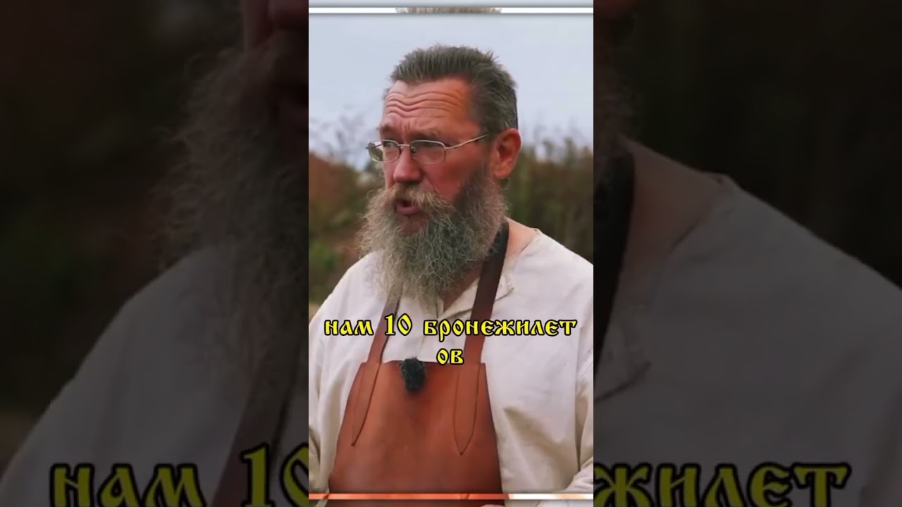 Герман Стерлигов про бартер. 