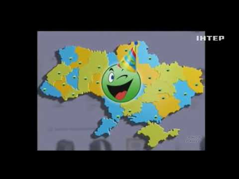 Rozetka інтернет-магазин -