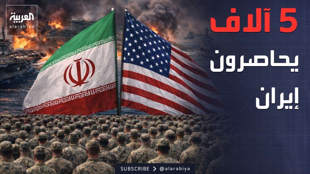 ���� ������ ������� �����.. �������� ���� ���� �����
 - نشر قبل 10 دقيقة