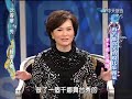 沈春華LIFE秀《李千娜》父母離婚與星光比賽歷程