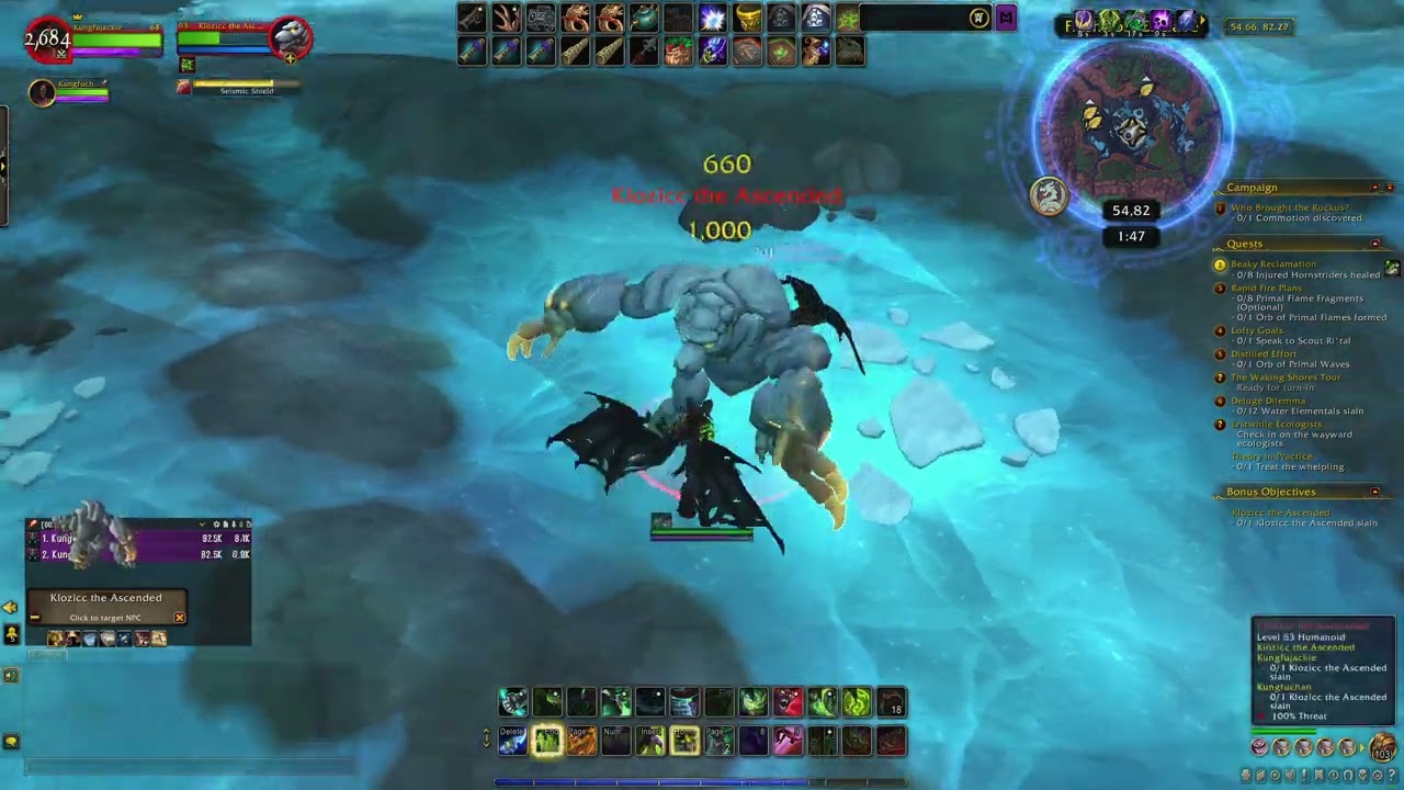 Toy Primalist Prison from boss Klozicc the Ascended Dragonflight