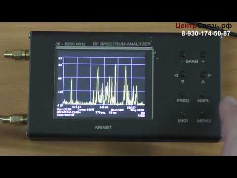 Анализатор спектра. Новые функции в Arinst SSA TG R2, обновление до 4.0.1