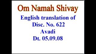 Disc 622eng