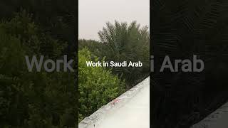 work foam spray