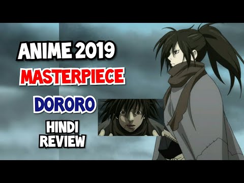 masterpiece-anime-|-dororo-anime-review-[hindi]