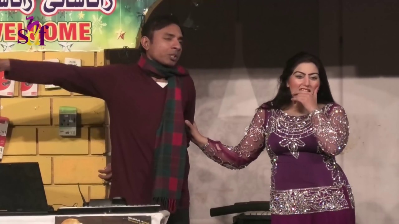 Rashid kamal With Gazal Raja and Tasleem Abbas | New comedy Stage Drama Ungli 2020