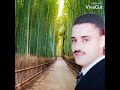 قصيدة ابتاه 